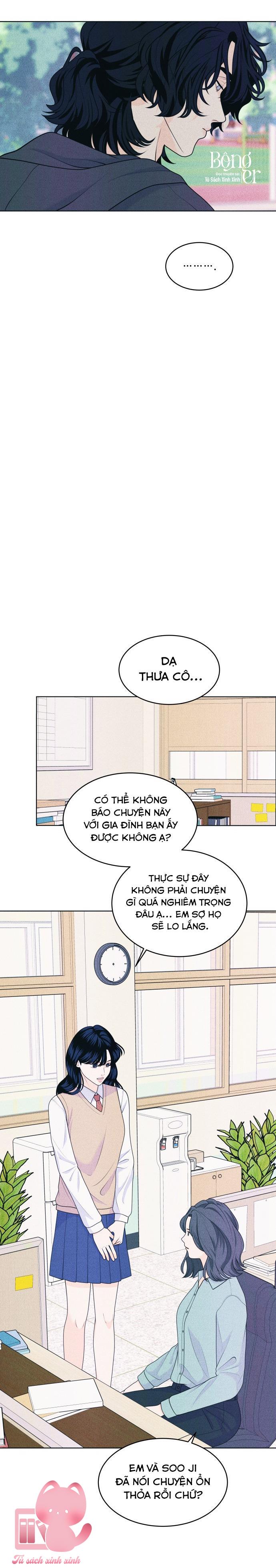 Cặp Đôi Hướng Nội - Chap 49 - Trang 8