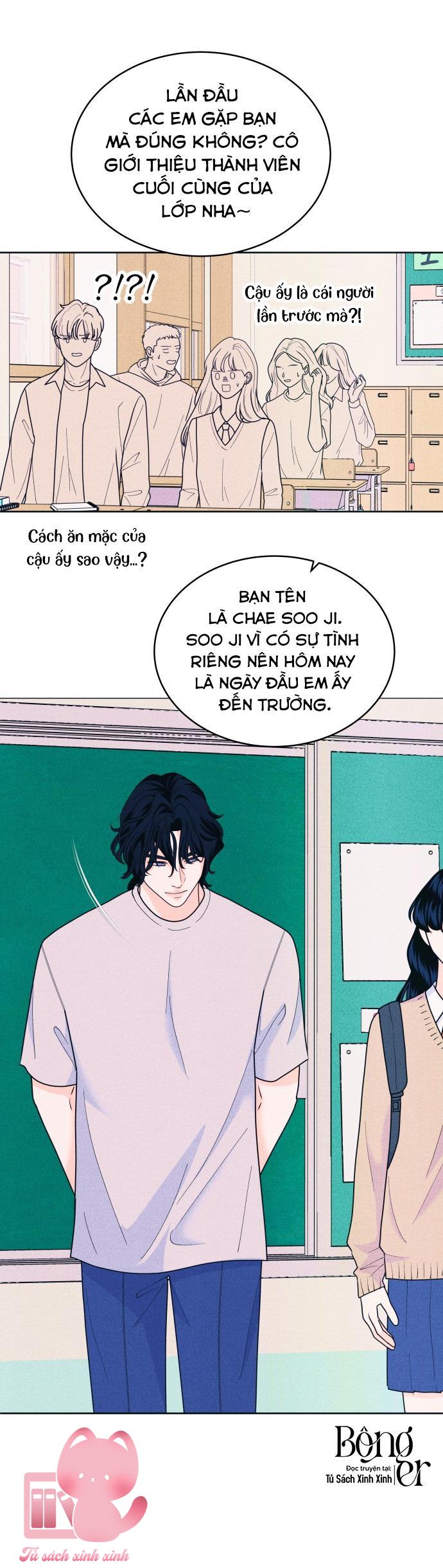 Cặp Đôi Hướng Nội - Chap 50 - Trang 30