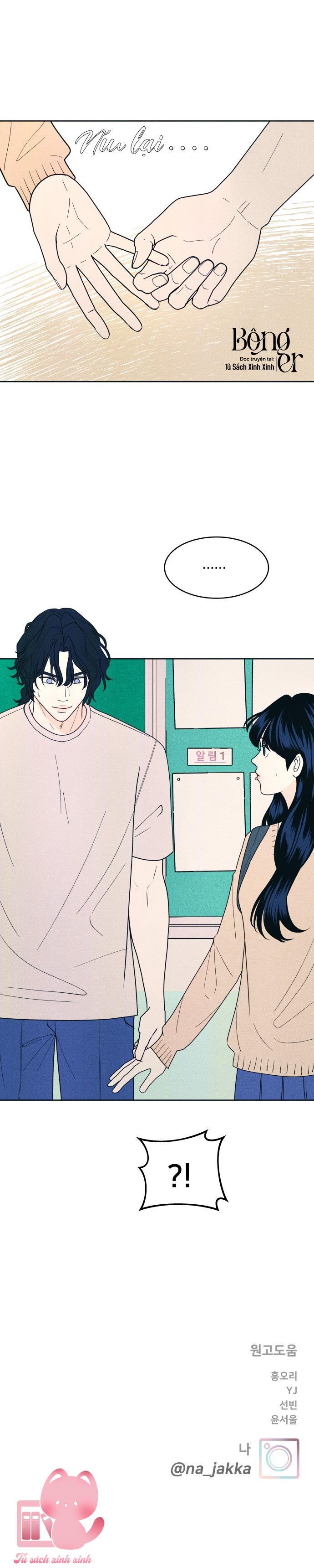 Cặp Đôi Hướng Nội - Chap 50 - Trang 33