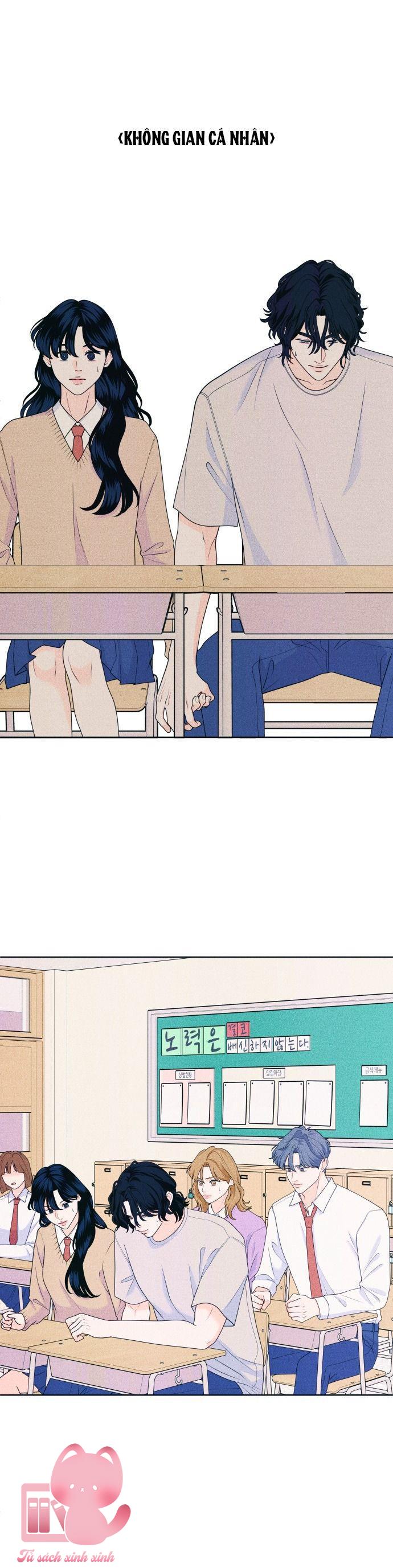 Cặp Đôi Hướng Nội - Chap 51 - Trang 12