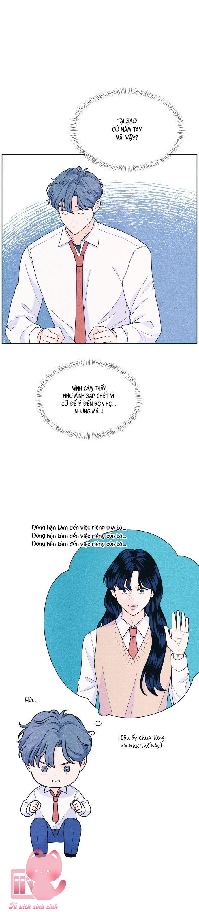 Cặp Đôi Hướng Nội - Chap 51 - Trang 13