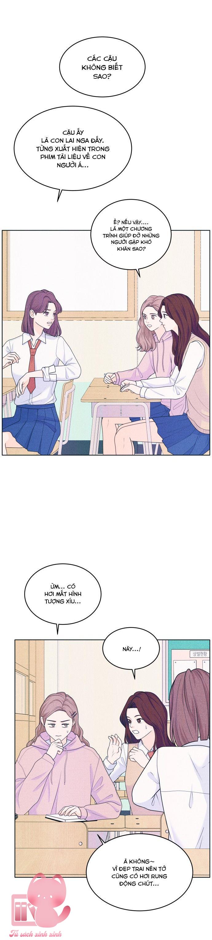 Cặp Đôi Hướng Nội - Chap 51 - Trang 15
