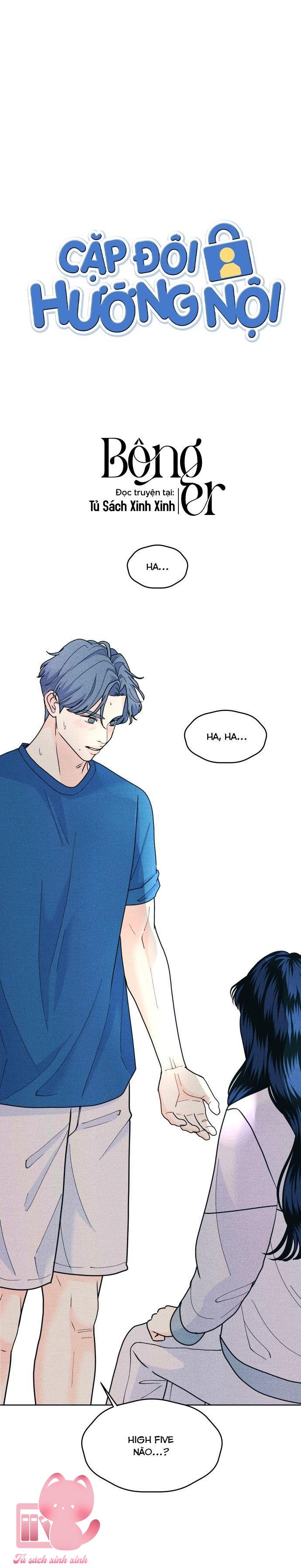 Cặp Đôi Hướng Nội - Chap 52 - Trang 2