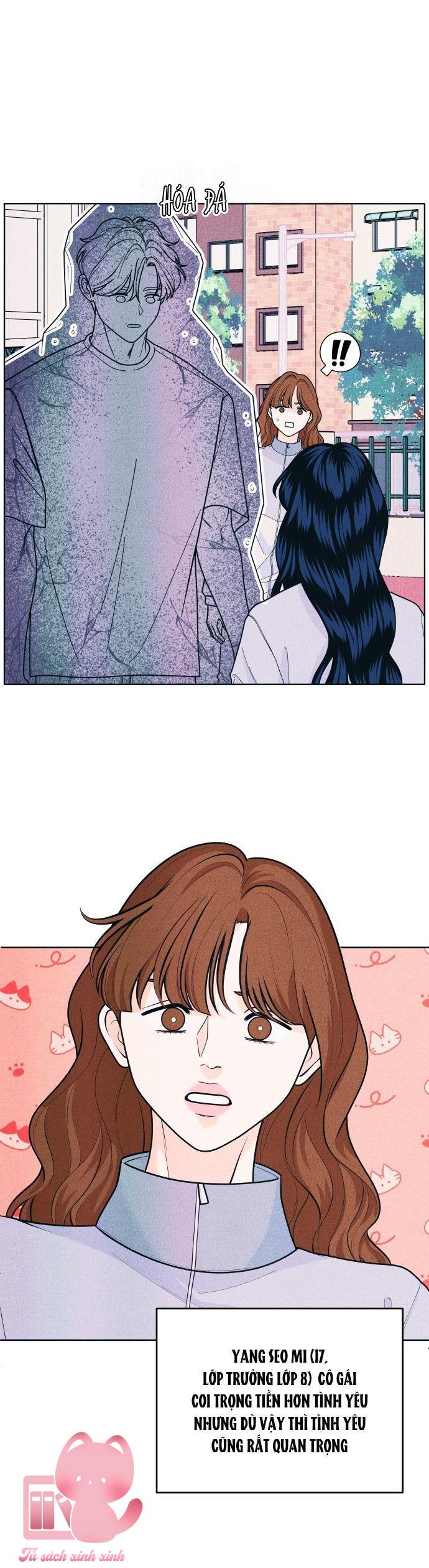 Cặp Đôi Hướng Nội - Chap 52 - Trang 6