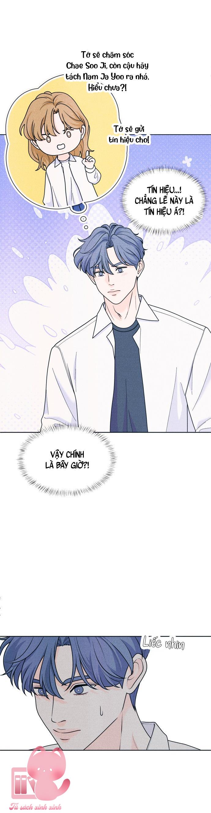 Cặp Đôi Hướng Nội - Chap 53 - Trang 12