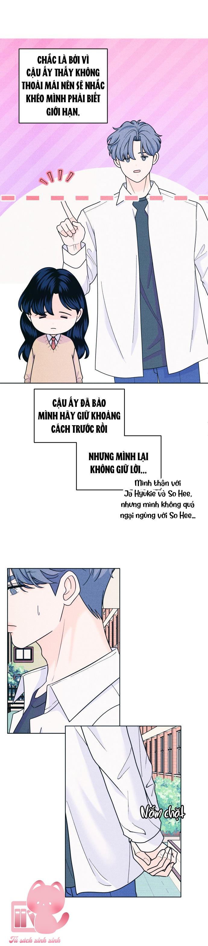 Cặp Đôi Hướng Nội - Chap 53 - Trang 17