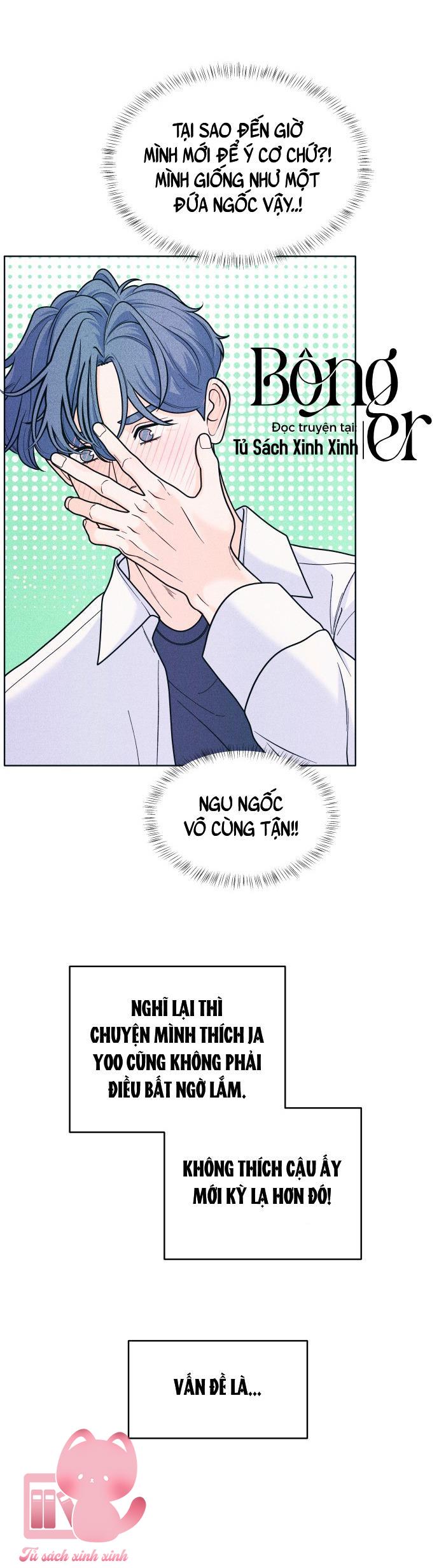 Cặp Đôi Hướng Nội - Chap 54 - Trang 11