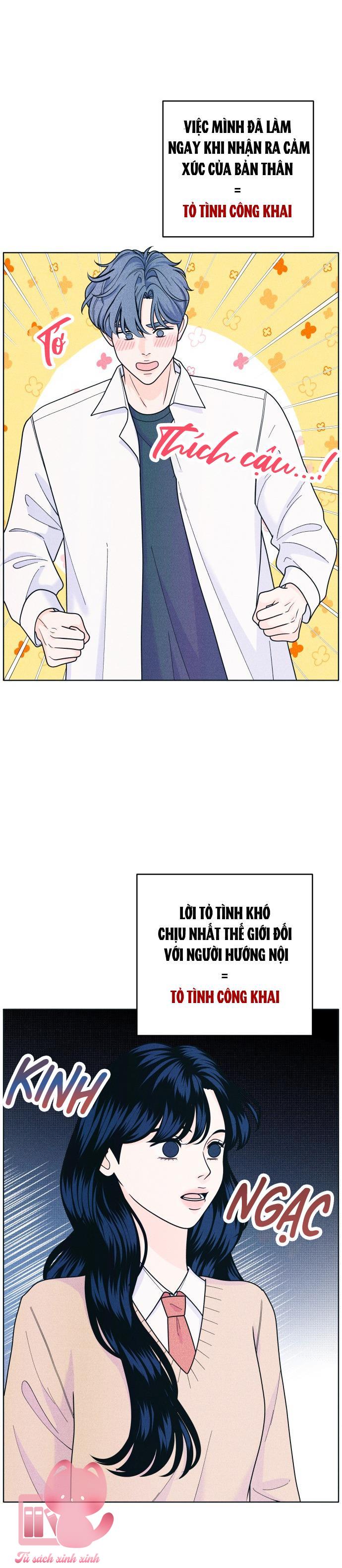 Cặp Đôi Hướng Nội - Chap 54 - Trang 12