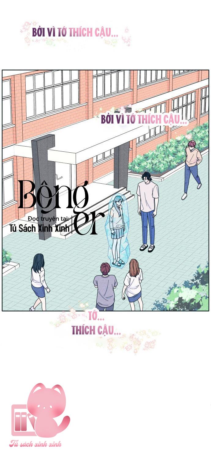Cặp Đôi Hướng Nội - Chap 54 - Trang 16