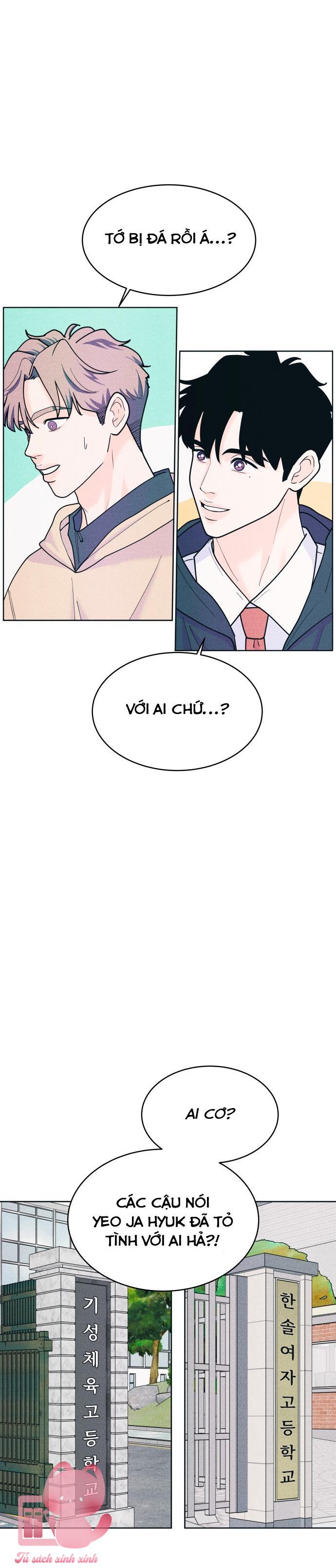 Cặp Đôi Hướng Nội - Chap 54 - Trang 32