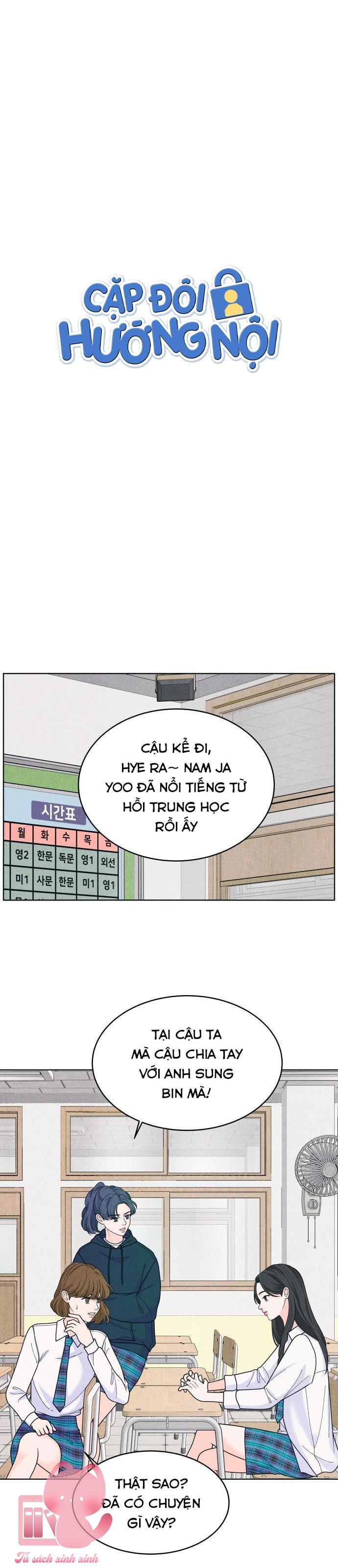 Cặp Đôi Hướng Nội - Chap 55 - Trang 2
