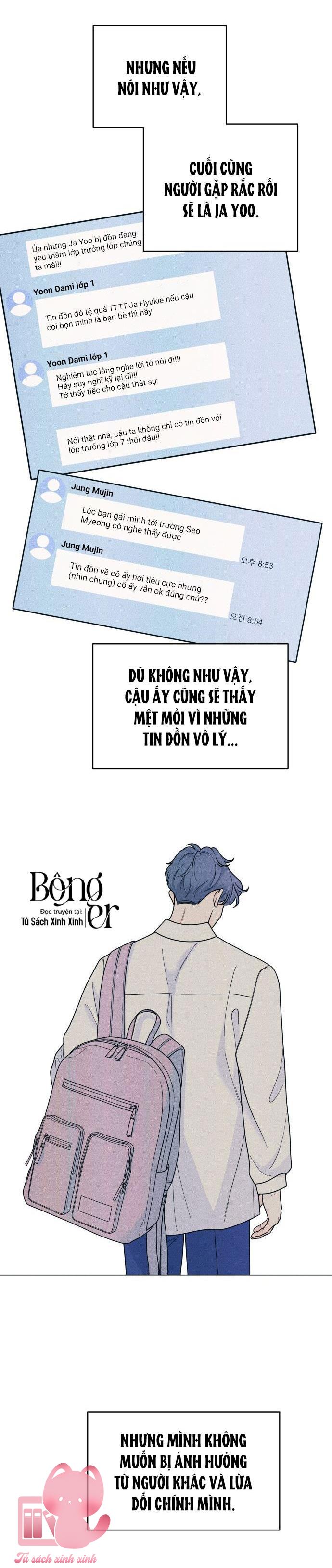 Cặp Đôi Hướng Nội - Chap 55 - Trang 15