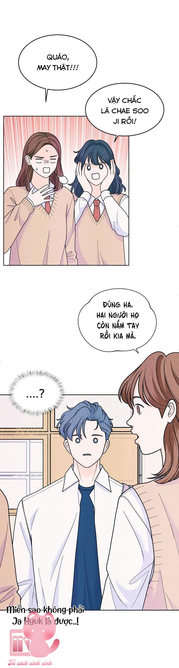 Cặp Đôi Hướng Nội - Chap 55 - Trang 17