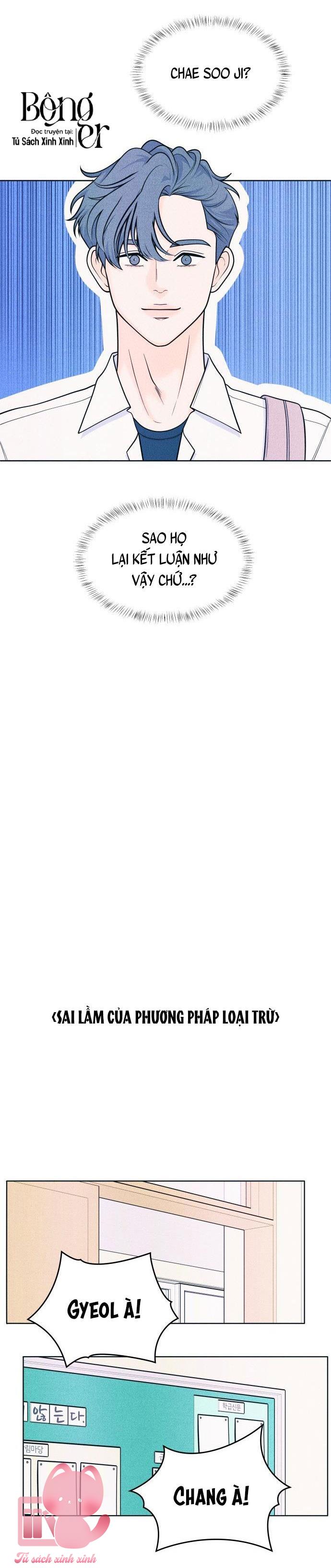 Cặp Đôi Hướng Nội - Chap 55 - Trang 18