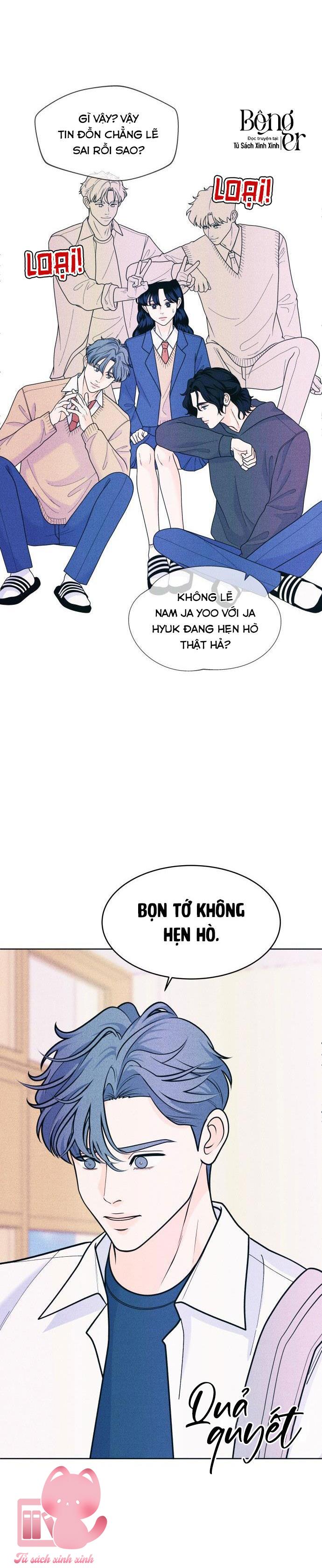 Cặp Đôi Hướng Nội - Chap 55 - Trang 21