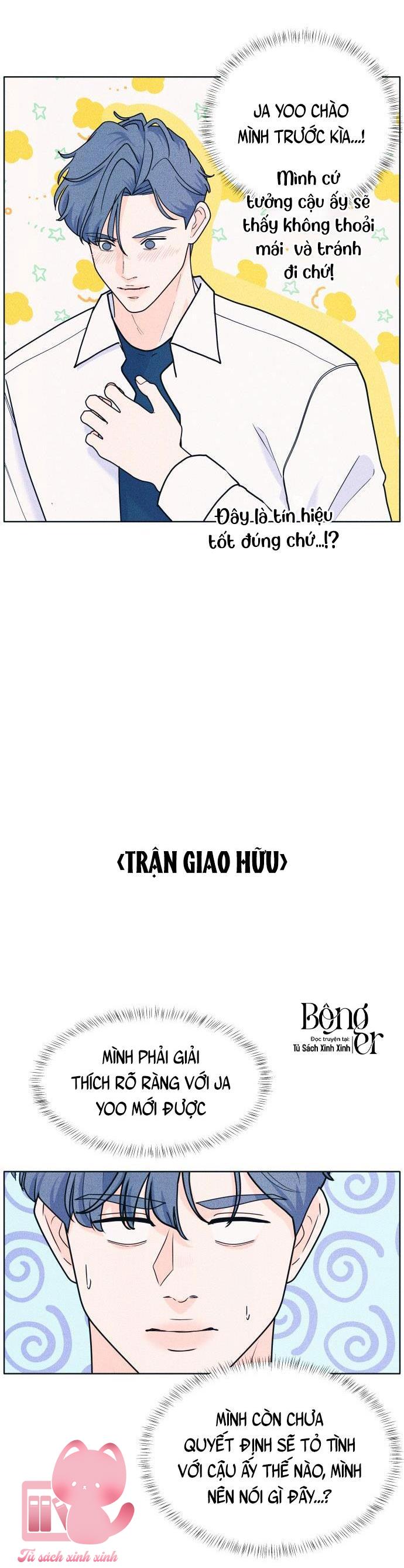 Cặp Đôi Hướng Nội - Chap 55 - Trang 25