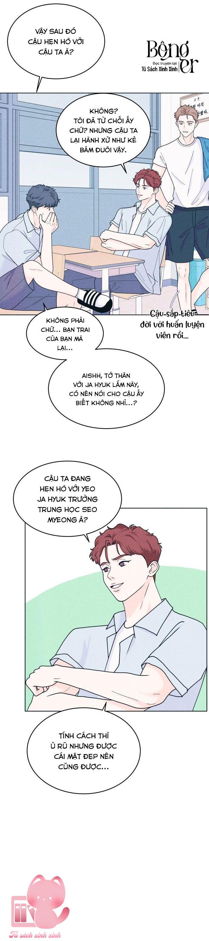 Cặp Đôi Hướng Nội - Chap 55 - Trang 7