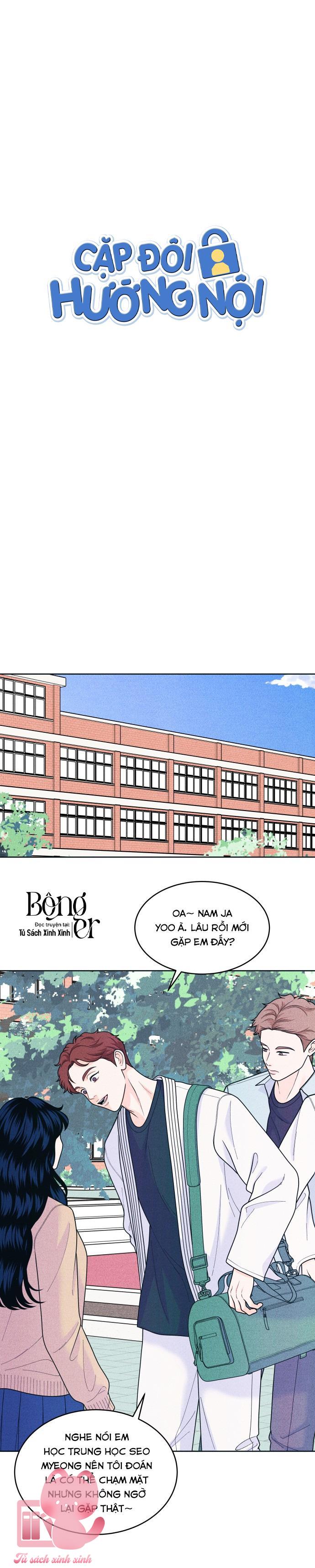 Cặp Đôi Hướng Nội - Chap 56 - Trang 2