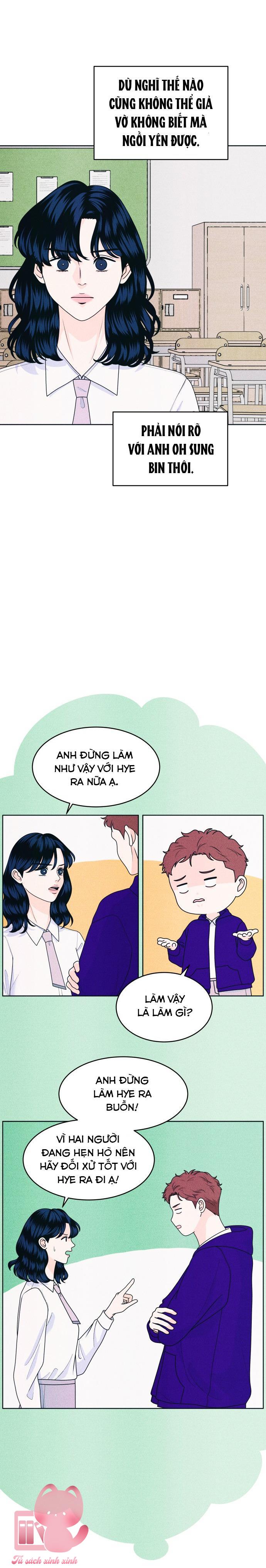 Cặp Đôi Hướng Nội - Chap 59 - Trang 13