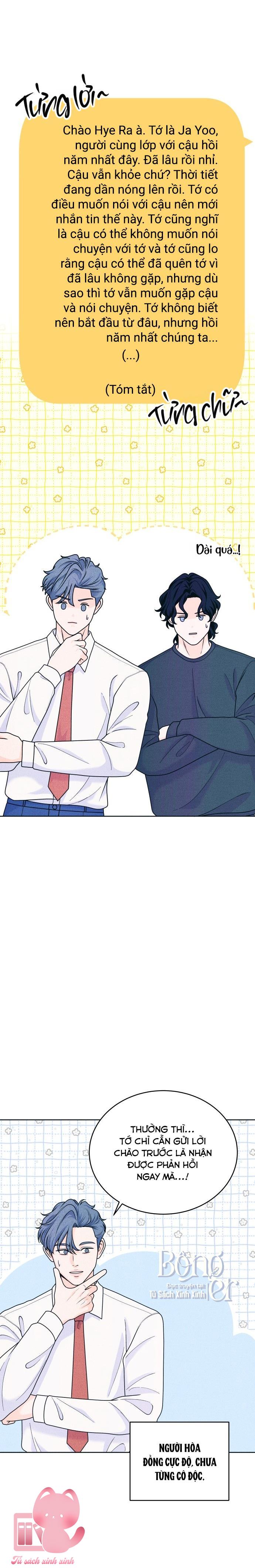 Cặp Đôi Hướng Nội - Chap 60 - Trang 19