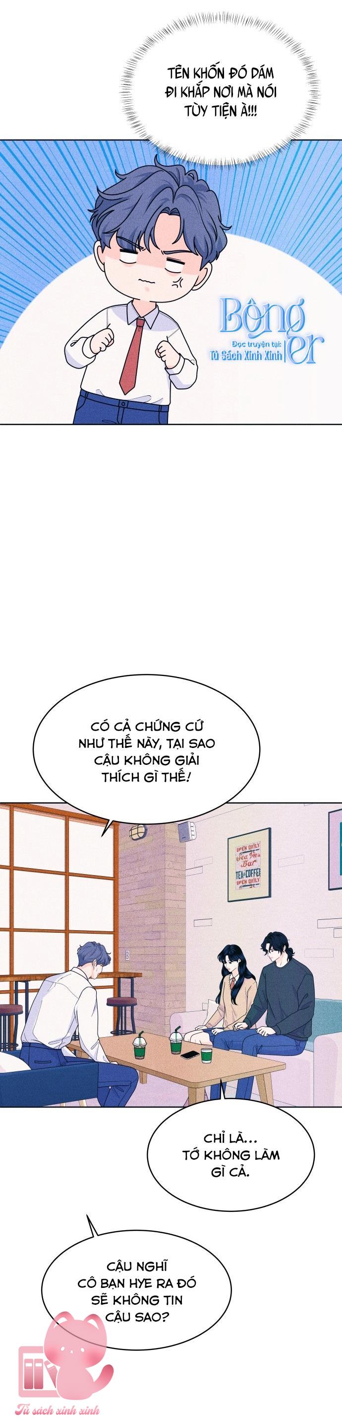 Cặp Đôi Hướng Nội - Chap 60 - Trang 7