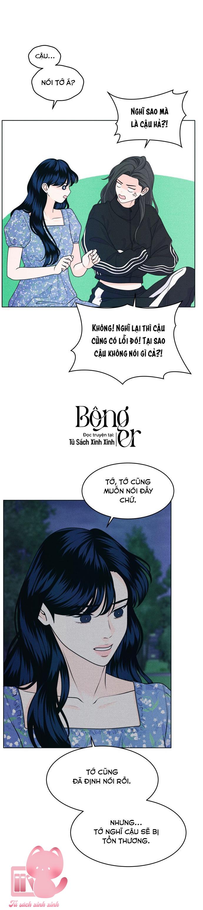 Cặp Đôi Hướng Nội - Chap 61 - Trang 13