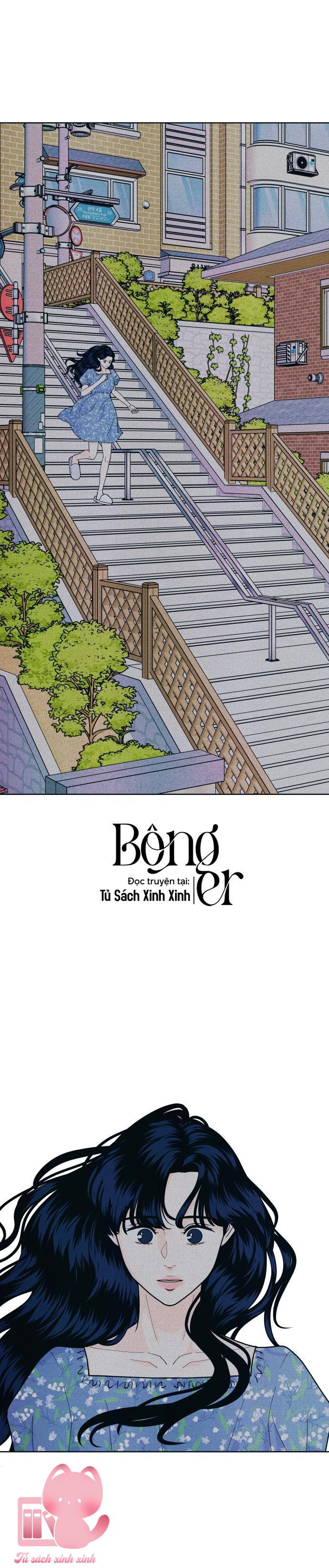 Cặp Đôi Hướng Nội - Chap 61 - Trang 5