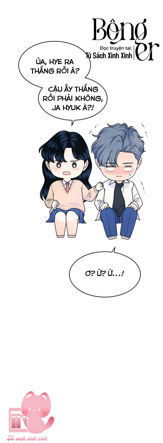Cặp Đôi Hướng Nội - Chap 62 - Trang 11