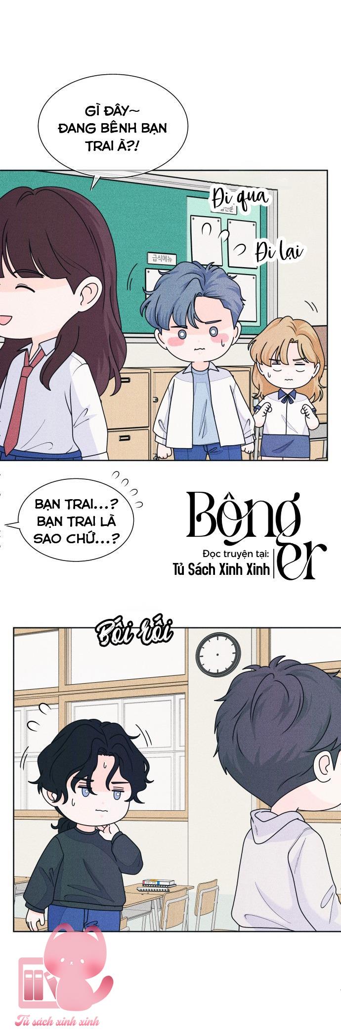Cặp Đôi Hướng Nội - Chap 63 - Trang 11