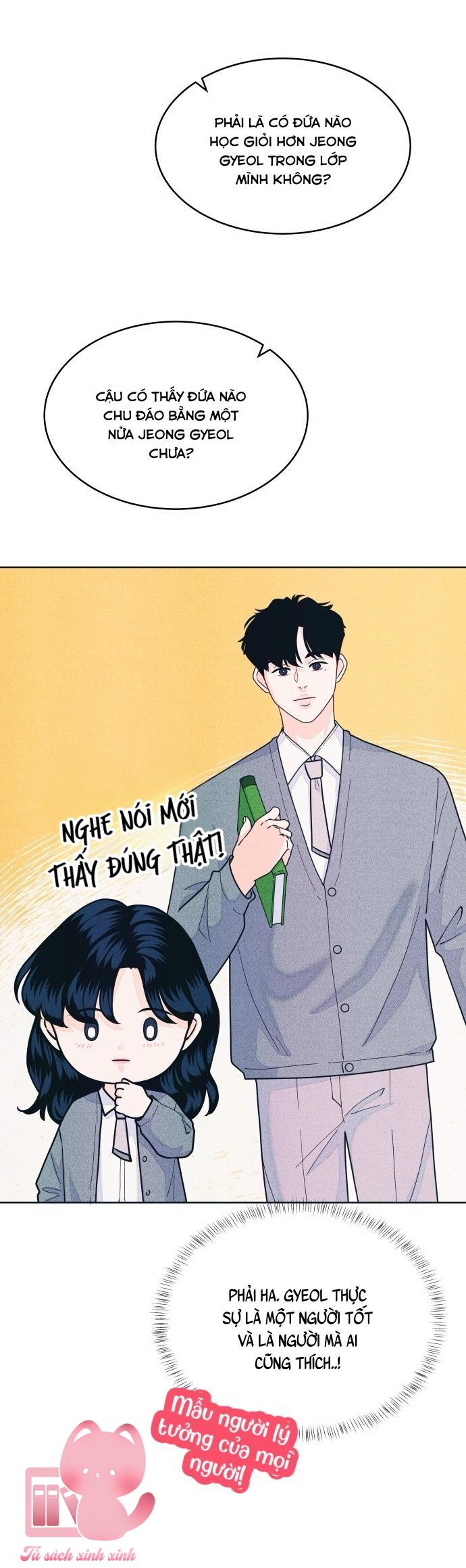 Cặp Đôi Hướng Nội - Chap 64 - Trang 15
