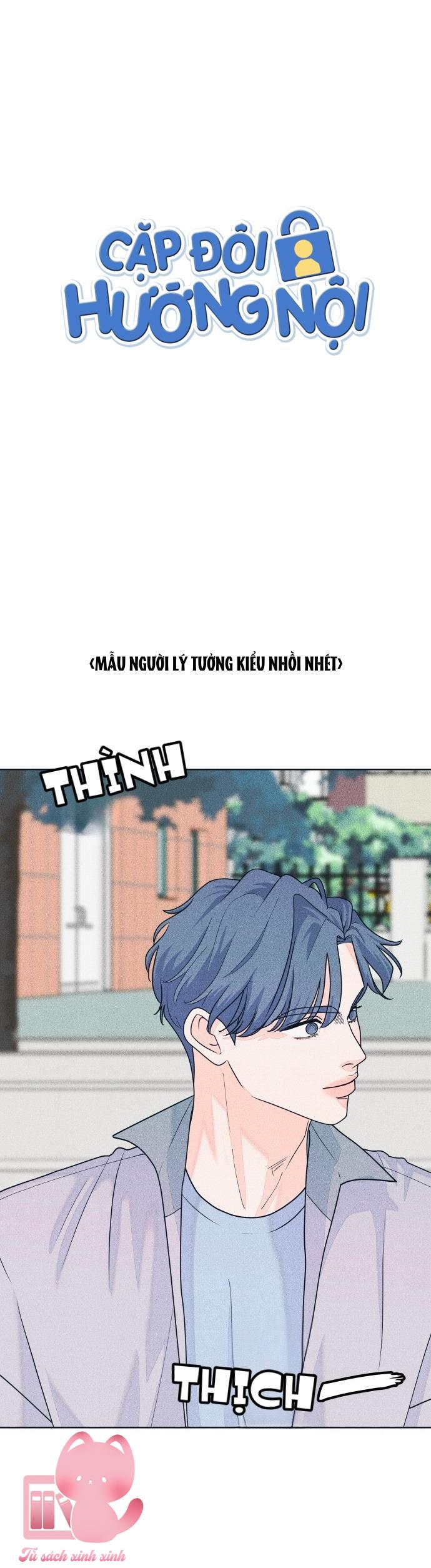 Cặp Đôi Hướng Nội - Chap 64 - Trang 4