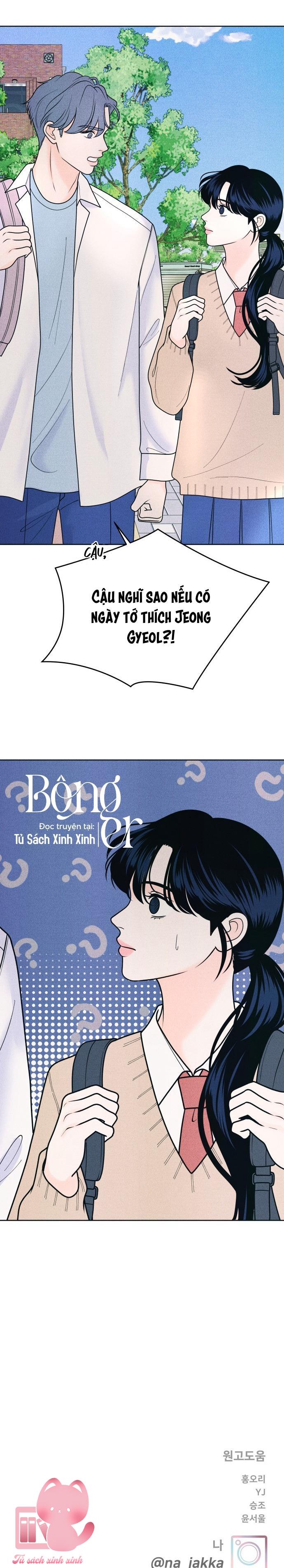 Cặp Đôi Hướng Nội - Chap 64 - Trang 39