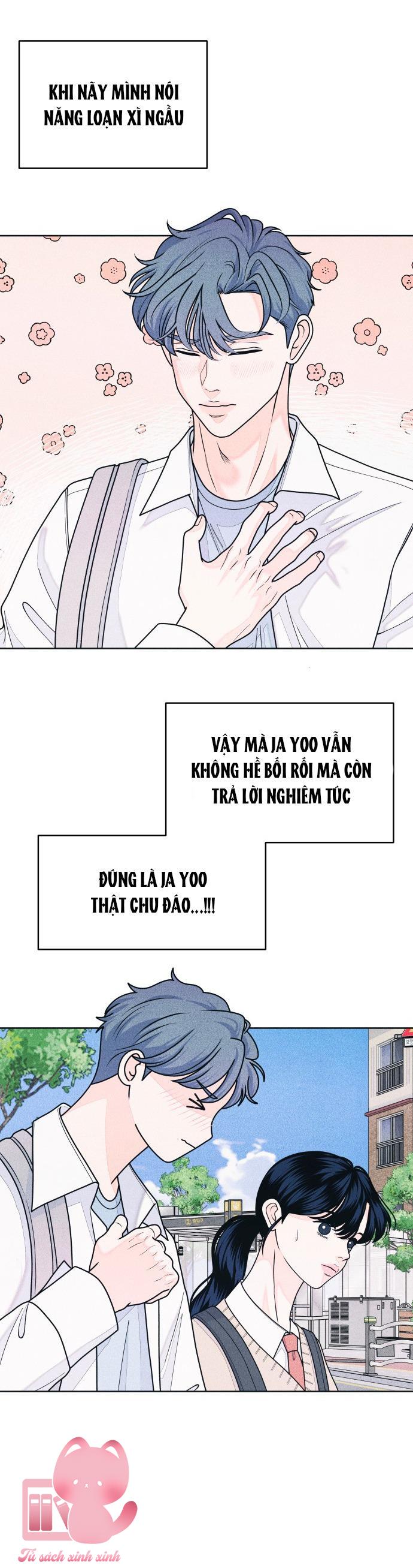 Cặp Đôi Hướng Nội - Chap 65 - Trang 12