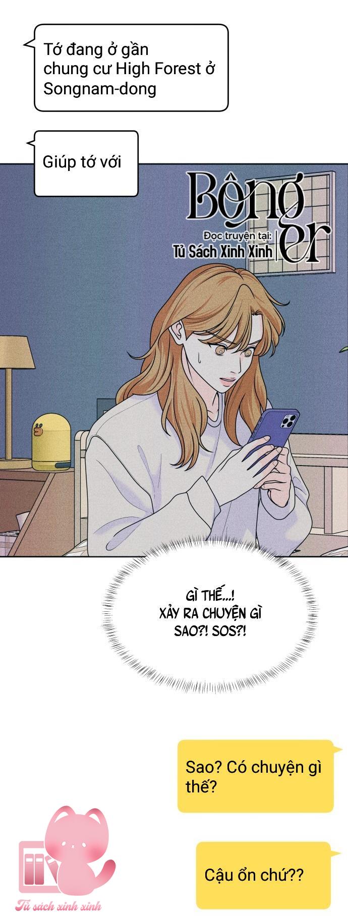 Cặp Đôi Hướng Nội - Chap 70 - Trang 16