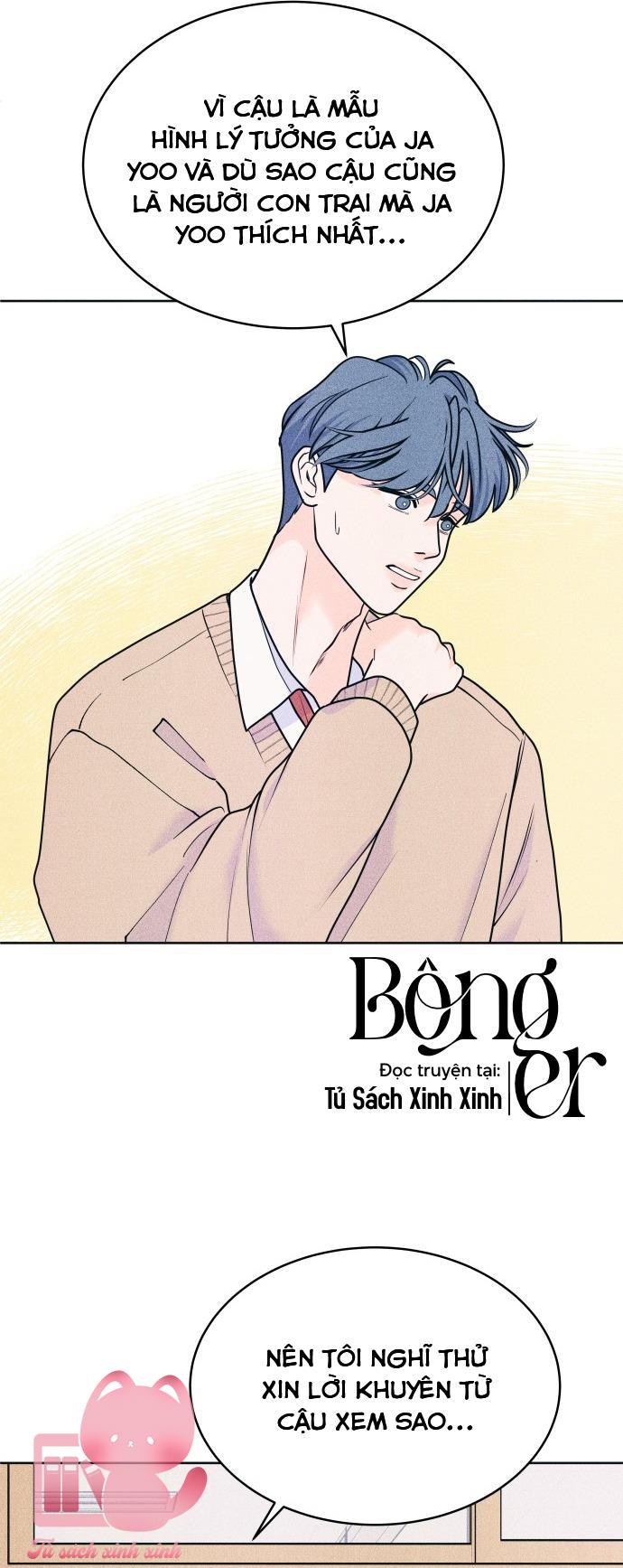Cặp Đôi Hướng Nội - Chap 71 - Trang 31