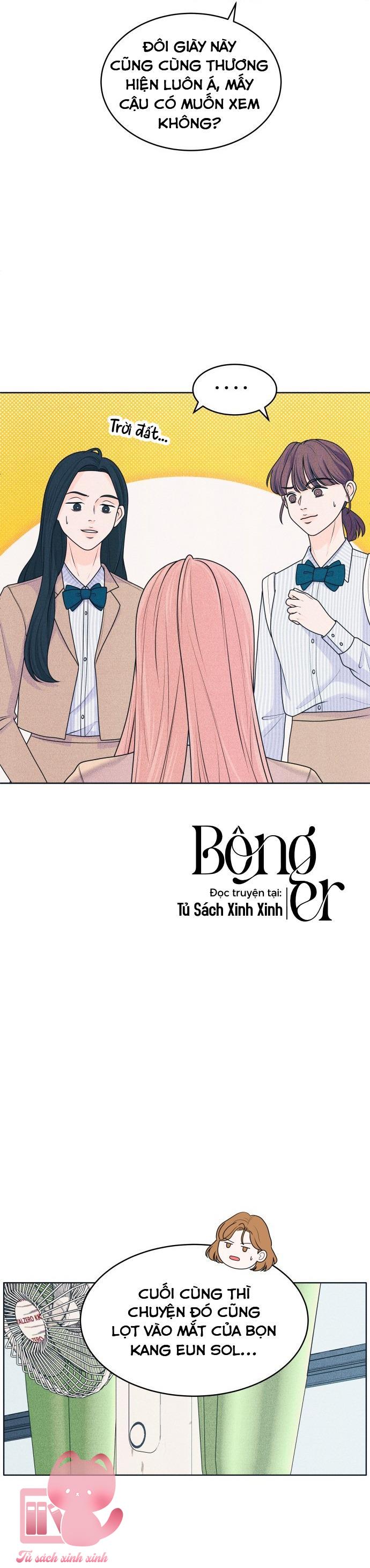Cặp Đôi Hướng Nội - Chap 73 - Trang 11