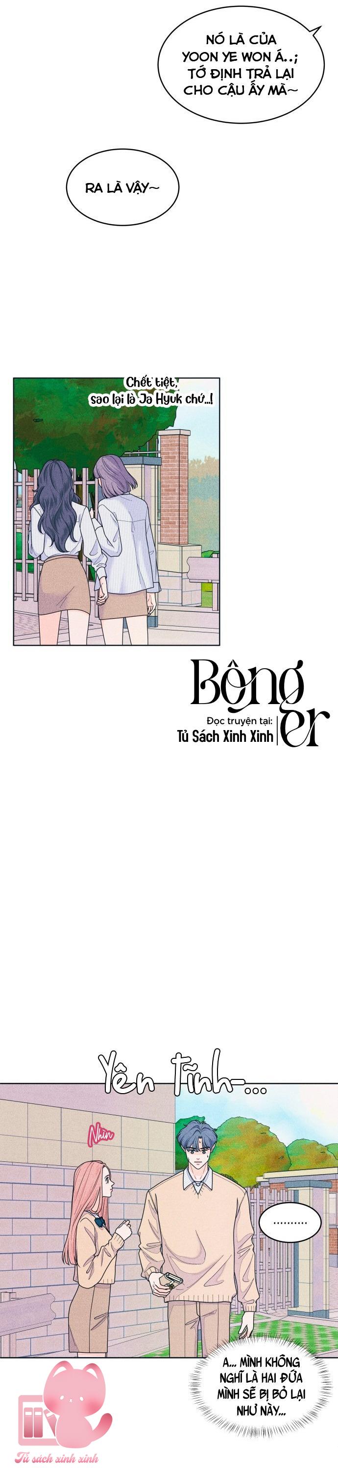 Cặp Đôi Hướng Nội - Chap 73 - Trang 16