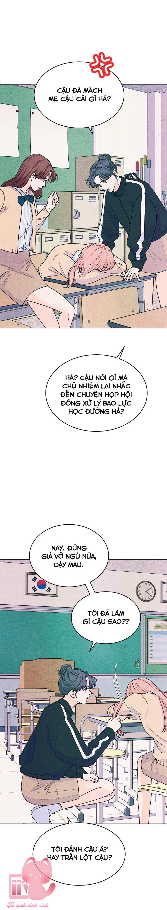 Cặp Đôi Hướng Nội - Chap 73 - Trang 5