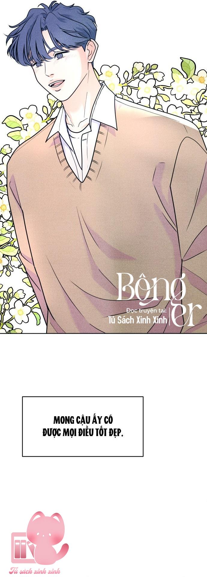 Cặp Đôi Hướng Nội - Chap 74 - Trang 39