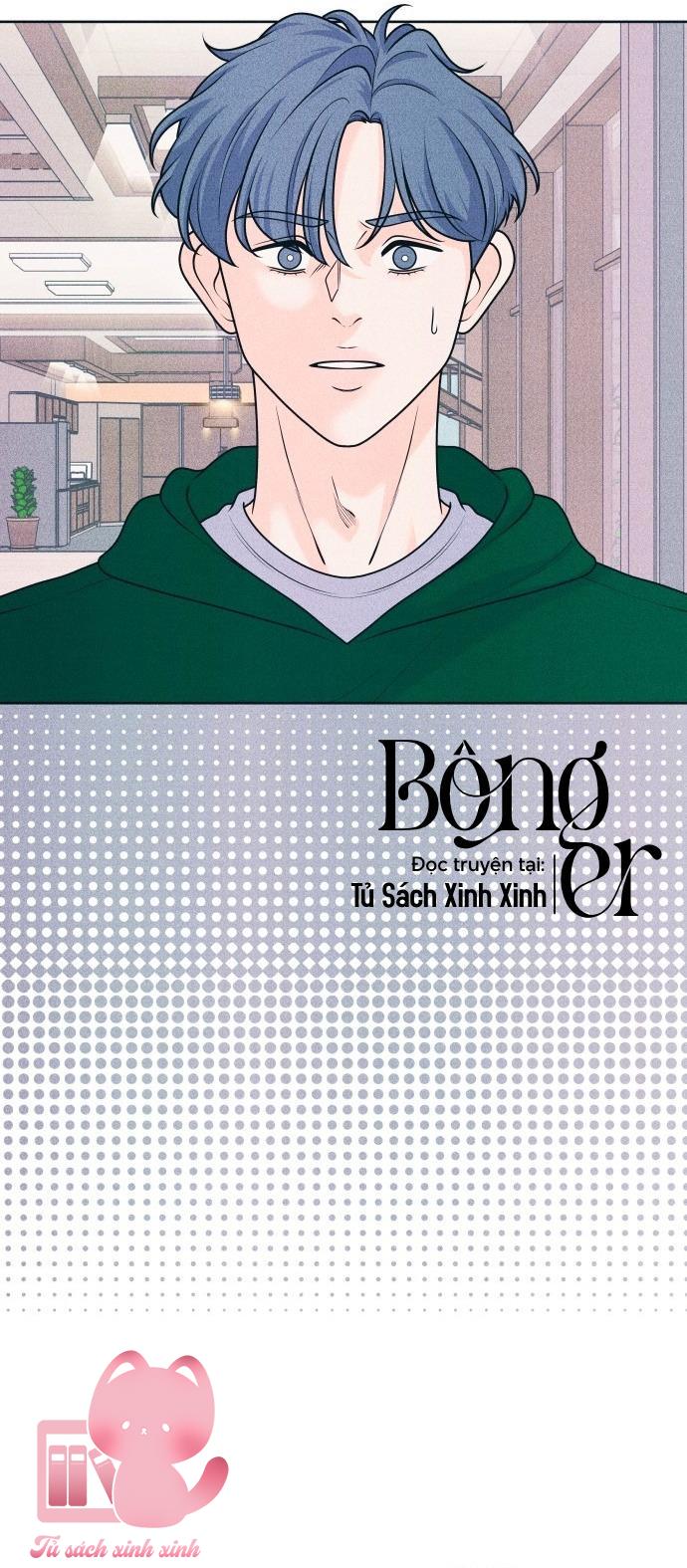 Cặp Đôi Hướng Nội - Chap 75 - Trang 26