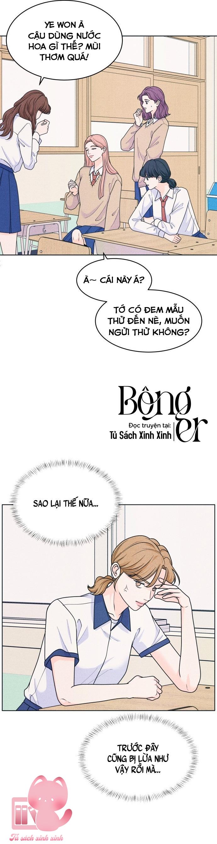Cặp Đôi Hướng Nội - Chap 75 - Trang 36