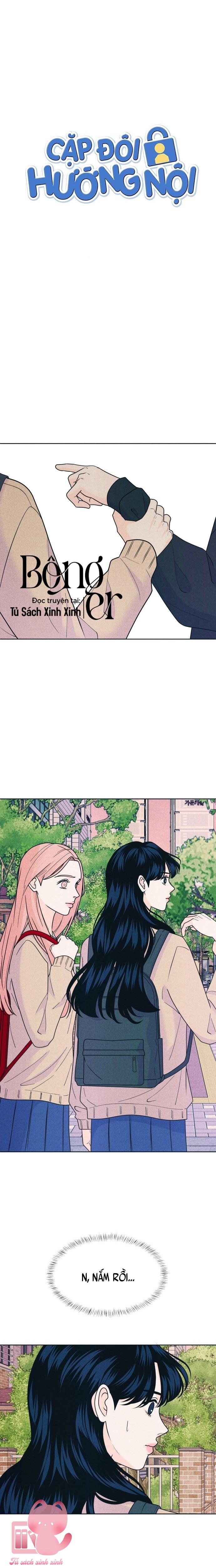 Cặp Đôi Hướng Nội - Chap 77 - Trang 2