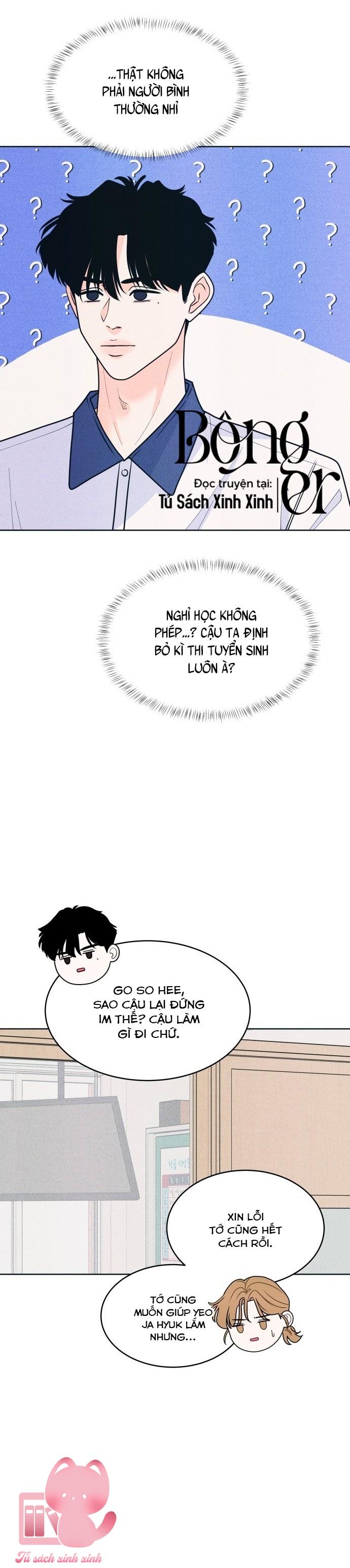 Cặp Đôi Hướng Nội - Chap 77 - Trang 19