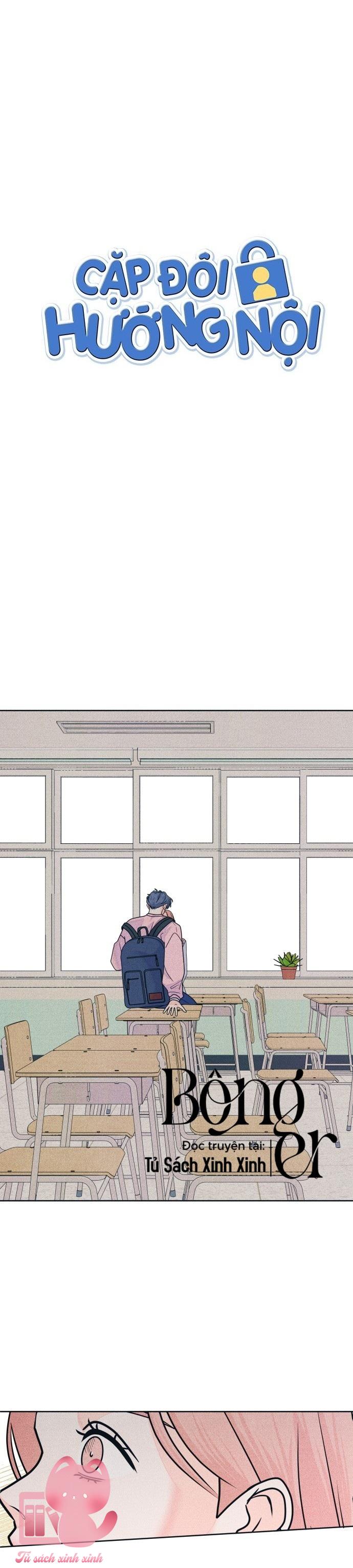 Cặp Đôi Hướng Nội - Chap 78 - Trang 2