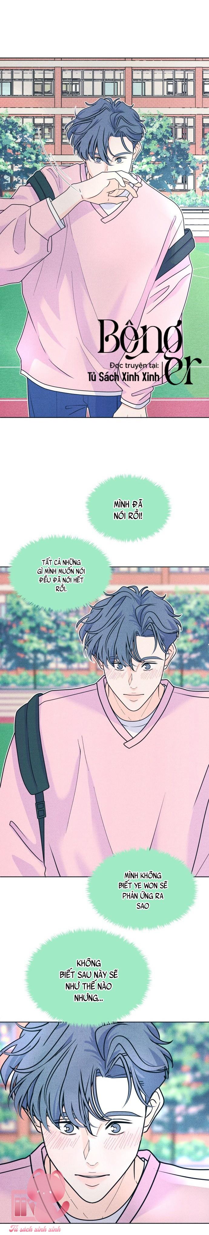 Cặp Đôi Hướng Nội - Chap 78 - Trang 26