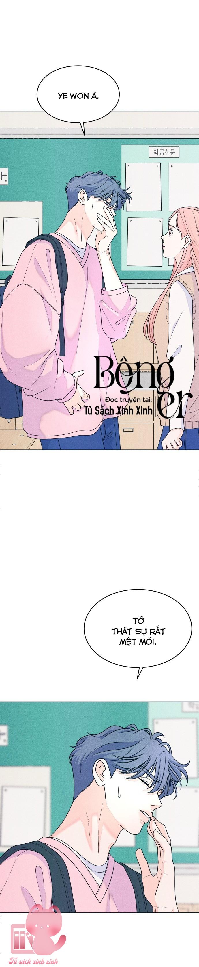 Cặp Đôi Hướng Nội - Chap 78 - Trang 7