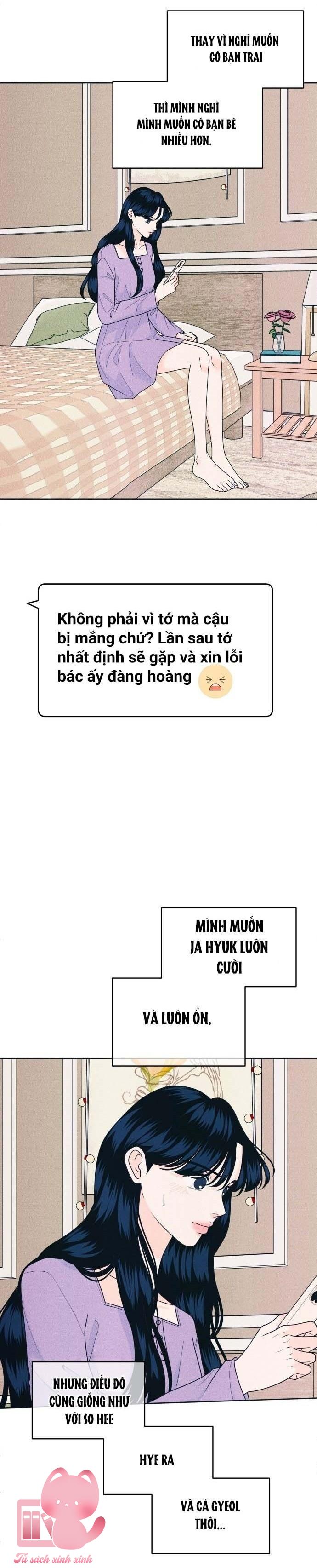 Cặp Đôi Hướng Nội - Chap 79 - Trang 23