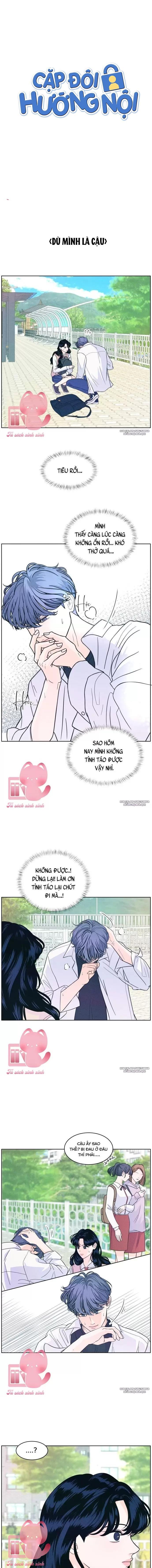 Cặp Đôi Hướng Nội - Chap 8 - Trang 1