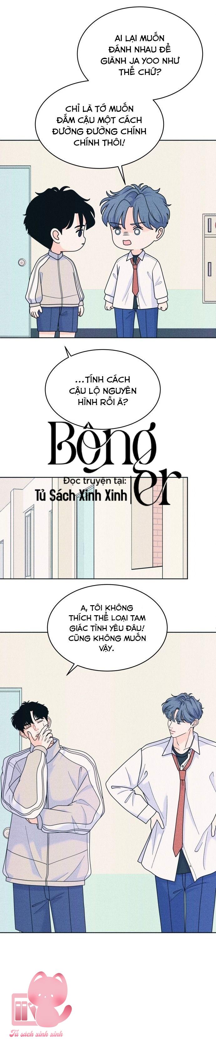 Cặp Đôi Hướng Nội - Chap 80 - Trang 12