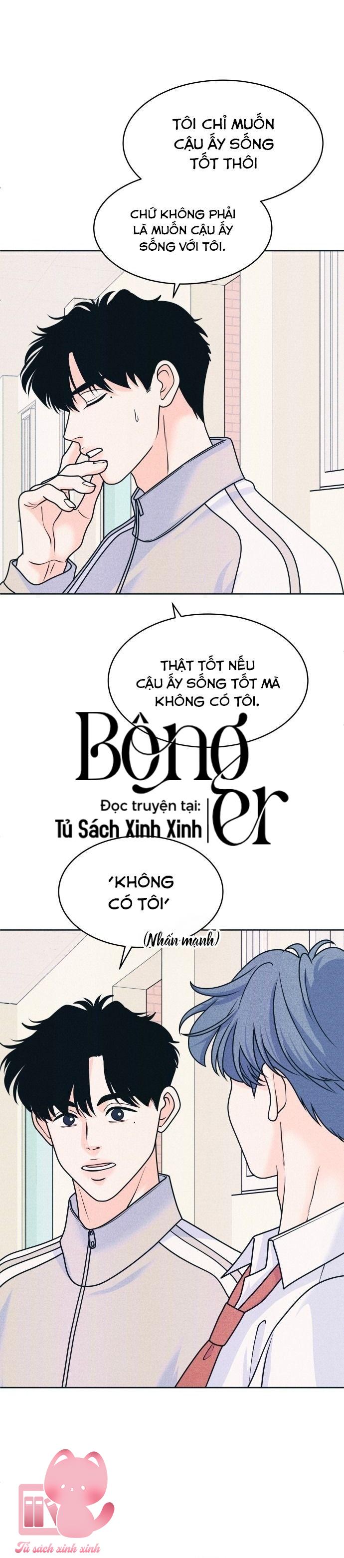 Cặp Đôi Hướng Nội - Chap 80 - Trang 15